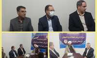 دیدار نوروزی حمیدرضا رستمی و دکتر سلیمی