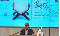 درخشش استان مرکزی در مسابقات قرآن کشوری/ قاری آموزش فنی و حرفه‌ای مرکزی، حائز رتبه اول کشور شد