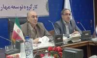 در سومین نشست کارگروه تخصصی توسعه مهارت، سند توسعه آموزش مهارتی و هوش مصنوعی استان ارائه شد